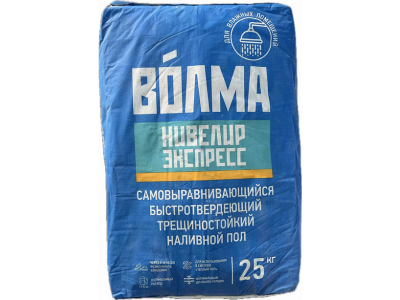Шал тэгшлэгч /Волма/