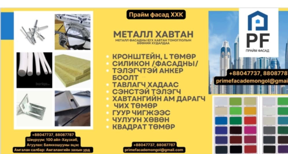 1 offer