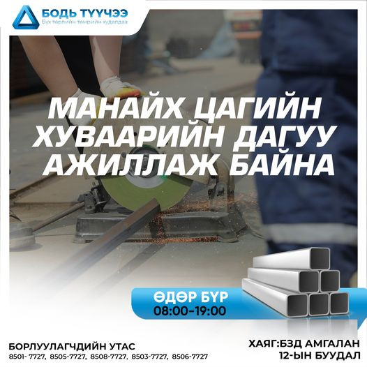 1 offer